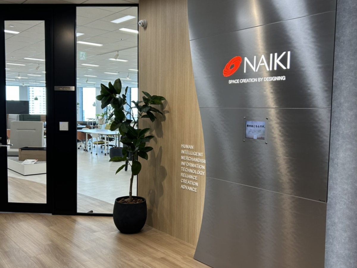 NAIKIの大阪ショールームに行ってきました!